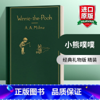 小熊噗噗 经典礼物版 精装 [正版]英文原版 Winnie-the-Pooh Classic Gift Edition