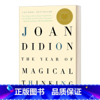 奇想之年. [正版]英文原版 The Year of Magical Thinking 2005美国国家图书奖非虚构类大