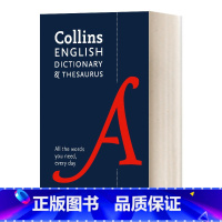 [正版]英文原版 Collins English Dictionary & Thesaurus 6th edition