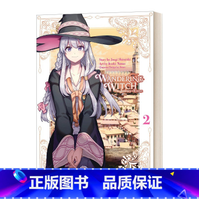 [正版]英文原版 Wandering Witch 02 流浪女巫02 漫画 英文版 进口英语原版书籍