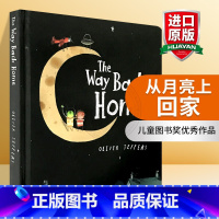 [正版]英文原版绘本纸板书 从月亮上回家 The Way Back Home 天上人间 英文版智慧小孩系列 Olive