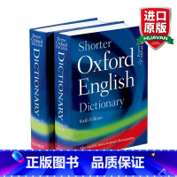 精缩牛津英语词典 [正版]牛津基础英语词典英英字典 Oxford Essential Dictionary英文原版辞典牛