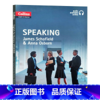 柯林斯商务英语口语 [正版] 柯林斯商学核心概念 英文原版书 Key Concepts in Business Stud