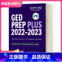 卡普兰GED考试备考指南 2022-2023 [正版] 卡普兰ACT考试8套模拟题 英文原版 Kaplan 8 Prac