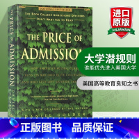 [正版]大学潜规则 谁能优先进入美国大学 英文原版 The Price of Admission 美国高等大学招生录取