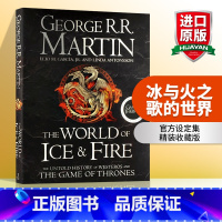 [正版]冰与火之歌的世界 英文原版 The World of Ice and Fire 设定集 精装收藏版 权利的游戏