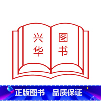 勿拍 [正版]石雷鹏作文 2024考研英语作文冲刺背诵20篇2024 英语一英语二 30个功能句搞定考研英语作文 满