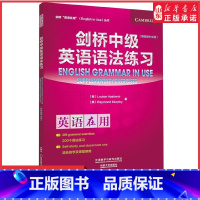 [正版]外研社剑桥英语在用剑桥中级英语语法练习第四版中文版外语教学与研究出版社剑桥英语语法中级教程配套习题集 书店书籍