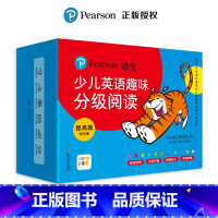 [正版]点读版培生少儿英语趣味分级阅读提高篇全60册 7-12岁中小学生儿童英语听说读写巩固学习绘本有声伴读睡前英文故