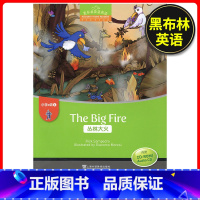 [A级第3册]丛林大火 [正版]黑布林英语阅读小学一年a级3丛林大火课外拓展读物小学生英语分级阅读理解提升训练学习辅导书