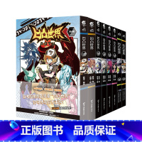 凹凸世界漫画 第1-8卷 [正版]赠凹凸大赛参赛证+角色参赛证凹凸世界漫画书1-8卷全套 七创社热血少年动漫画书籍国产群