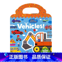 交通工具 [正版]手提果冻贴纸书FirstStickerBook 交通工具Vehicles 幼儿趣味贴纸书点读版英语启蒙