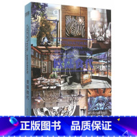 [正版] 欧陆食代:国际创意餐厅设计 深圳视界文化传播有限公司 书店 商业、公共空间书籍