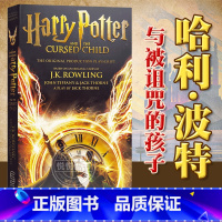 [正版]哈利波特8 哈利波特与被诅咒的孩子 英文原版小说 harry potter 外国小说少年儿童成人经典奇幻魔法书