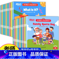 [正版]新东方英语全套80册 2-4-6岁幼儿儿童 英语启蒙绘本配套音视频讲读 英语分级阅读物少儿故事书幼儿园宝宝早教