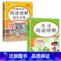 [六年级上]英语阅读理解+语文阅读理解 小学六年级 [正版]小学六年级英语同步阅读训练人教版 6年级上册下册阅读理解专项