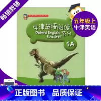 [正版]牛津英语阅读系列5A五年级上彩图版小学生课外英语阅读故事书上海教育出版社小学英语阅读理解强化训练牛津英语阅读书