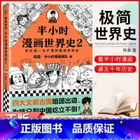 [正版]从零学起 开关电源设计入门 开关电源的设计流程书 开关电源基础知识 开关电源实例分析详解 电气工程 仪器仪表家