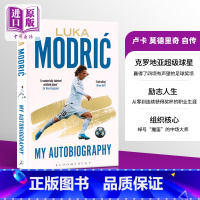 [正版] 卢卡 莫德里奇 自传传记 魔笛 西甲皇马 英文原版 Luka Modric Official Autob