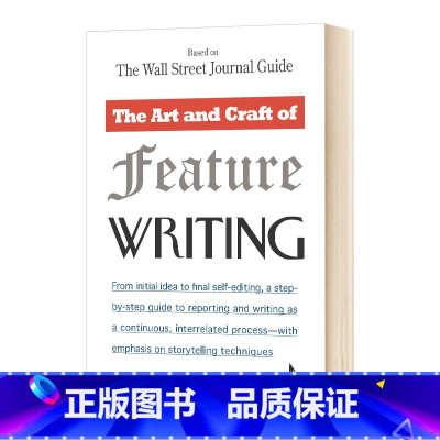 [正版]华研原版 华尔街日报是如何讲故事的 英文原版 The Art and Craft of Feature Wri