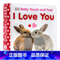 [正版]DK 宝宝触摸纸板书 我好爱你 英文原版 Baby Touch and Feel I Love You 幼儿英