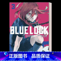 蓝色监狱系列3 同名日本动漫 [正版]英文原版 Blue Lock 1 蓝色监狱系列1 同名日本动漫 足球体育漫画 Mu