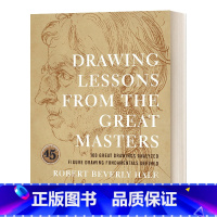 [正版]英文原版 Drawing Lessons From The Great Masters 大师们绘画课 英文版