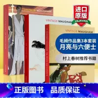 毛姆作品集3本套装 [正版]刀锋 英文原版小说 The Razor's Edge 毛姆作品 经典文学著作 英文版 进口英