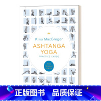 阿斯汤加瑜伽练习卡片 [正版]英文原版 Ashtanga Yoga Practice Cards 阿斯汤加瑜伽练习卡片