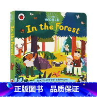 [正版]英文原版 Little World In the Forrest 小小世界 在森林 英文版 进口英语原版书籍