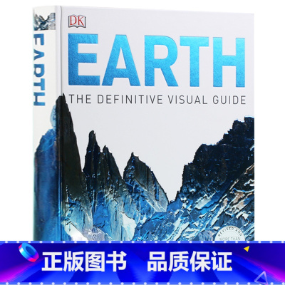 [正版]DK地球大百科 英文原版 Earth The Definitive Visual Guide 视觉图解 英文版