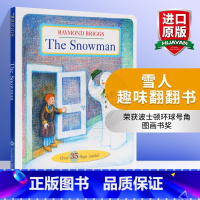 [正版]The Snowman 英文原版纸板书 雪人 趣味翻翻书 Raymond Briggs雷蒙·布力格 荣获波士顿