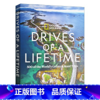 [正版]华研原版 美丽的公路旅行 英文原版 Drives of a Lifetime 2nd Edition 英文版