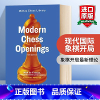 [正版]现代国际象棋开局 MCO-15 国际象棋书籍 英文原版 Modern Chess Openings MCO-1