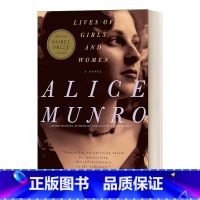 [正版]英文原版小说 Lives of Girls and Women 女孩和女人们的生活 Alice Munro艾丽