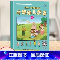 [正版]晨曦早教幼儿学英语牛津幼儿英语4幼儿中班大班下学期用书 含贴纸字母卡单词卡附赠卡环扫码看教学视频 幼儿早教英语