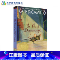 [正版]英文原版The Tale of Despereaux浪漫鼠德佩罗儿童文学纽伯瑞金奖英语电影原版同名小说中学生课