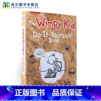 [正版]英文原版 Diary of a Wimpy Kid: Do-It-Yourself 小屁孩日记手抄读书笔记 日