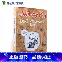 [正版]英文原版 Diary of a Wimpy Kid: Do-It-Yourself 小屁孩日记手抄读书笔记 日