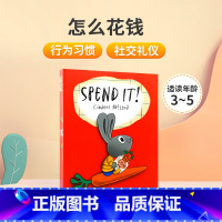 [正版]英文原版进口小兔子学花钱系列 A Moneybunny Book:Spend It 怎么花钱 低幼亲子理财意识