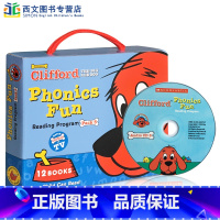 [正版]英文原版绘本Clifford Phonics Fun 12册书 Pack 5 大红狗 趣味自然拼读套装系列启蒙