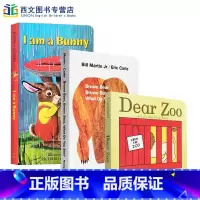 [正版]送音频英文原版启蒙绘本dear zoo亲爱的动物园Brown Bear What Do You See棕熊你在