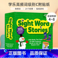 [正版]扫码听音频英文原版 Sight Word Stories Level C 学乐高频词级别C附贴纸 4-8岁儿童