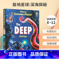 [正版]英文原版 Extreme Planet The Deep 极地星球:深海探秘 9-12岁青少年儿童读物科学自