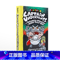 [正版]英文原版Captain Underpants内裤超人队长#11涡轮马桶的暴虐报复Scholastic学乐出版中