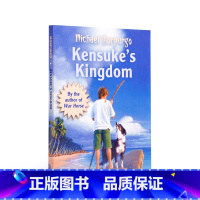 [正版]原版进口KENSUKE'S KINGDOM (TR/BF)健介的王国14岁+青少年中小学生英语课外扩展阅读书籍