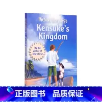 [正版]原版进口KENSUKE'S KINGDOM (TR/BF)健介的王国14岁+青少年中小学生英语课外扩展阅读书籍