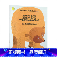 [正版]英版送音频英文原版Eric Carle棕色的熊Brown Bear What Do You See?平装儿童英