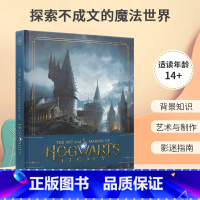 [正版]英文原版The Art and Making of Hogwarts Legacy:霍格沃茨遗产的艺术与制作: