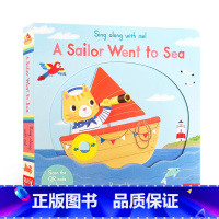 [正版]送音频英文原版绘本Sing Along With Me! A Sailor Went to Sea抽拉推拉书经